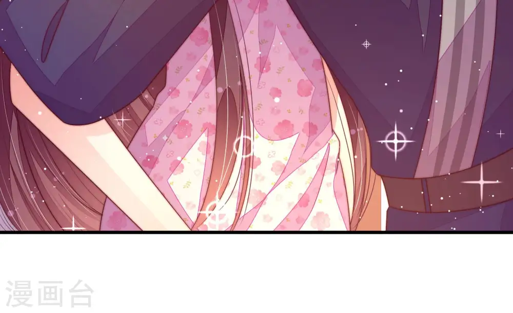 第181话 爱吃醋的女人 第24页