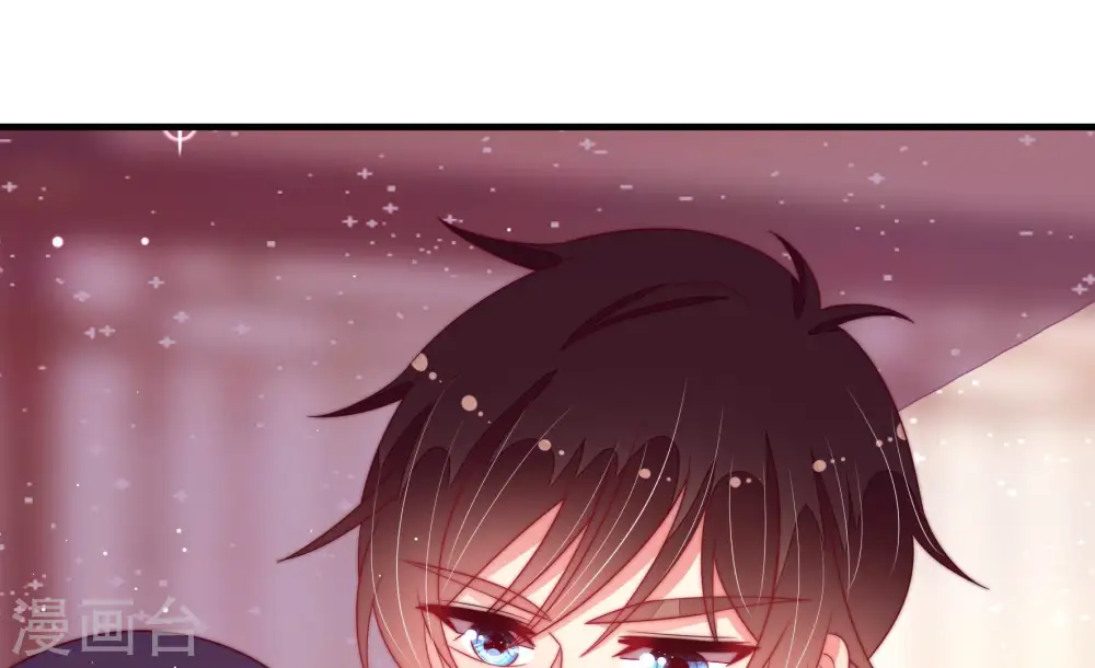 第181话 爱吃醋的女人 第27页