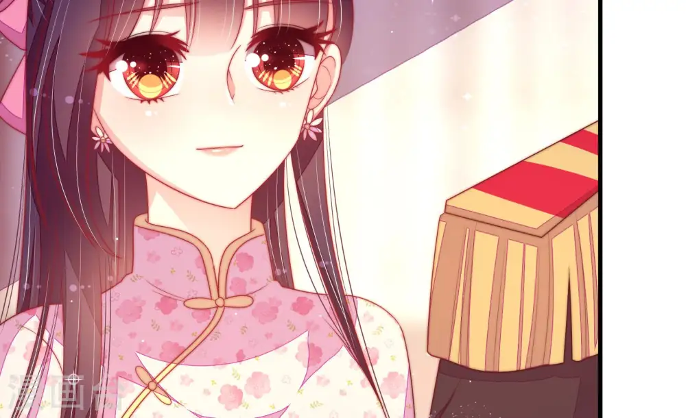 第181话 爱吃醋的女人 第31页