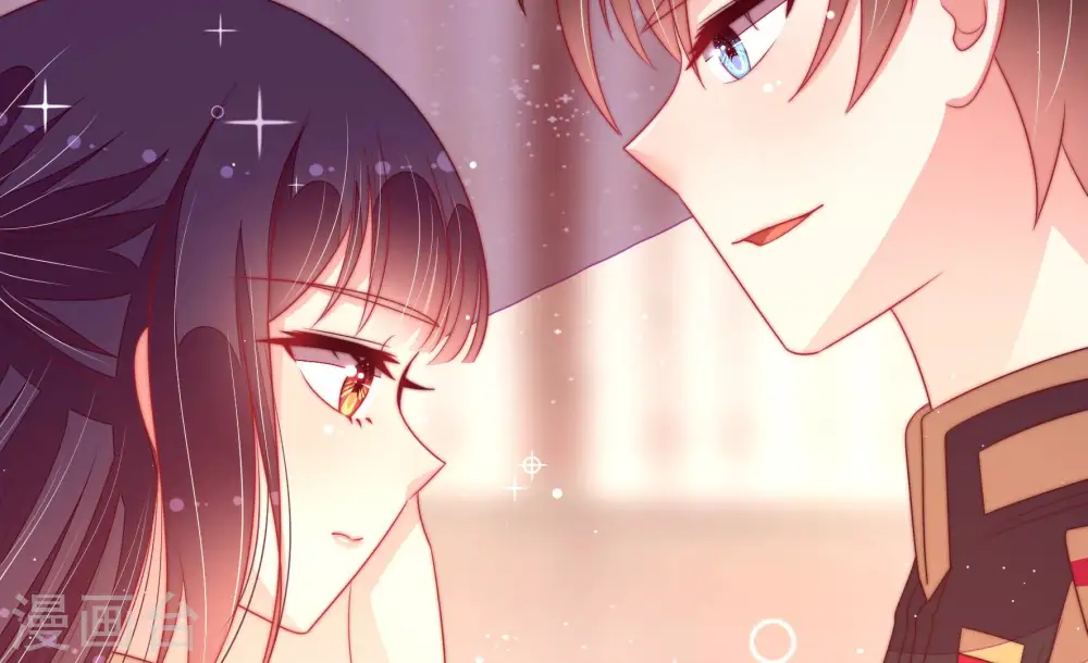 第181话 爱吃醋的女人 第35页