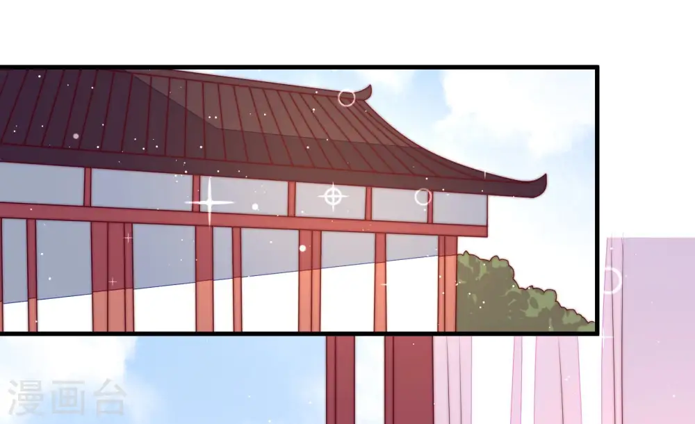第181话 爱吃醋的女人 第39页