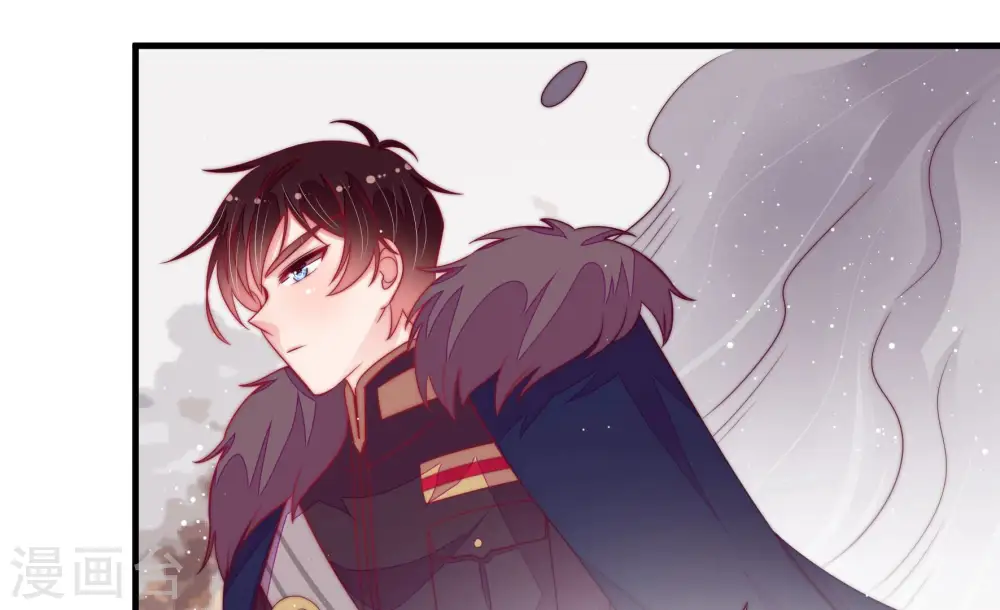 第181话 爱吃醋的女人 第47页