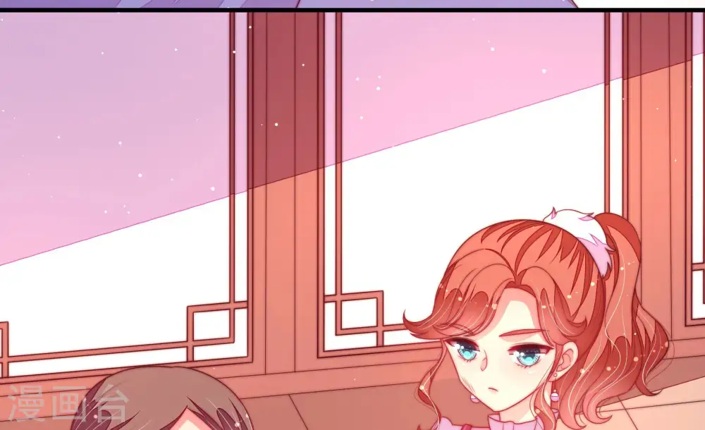 第181话 爱吃醋的女人 第59页
