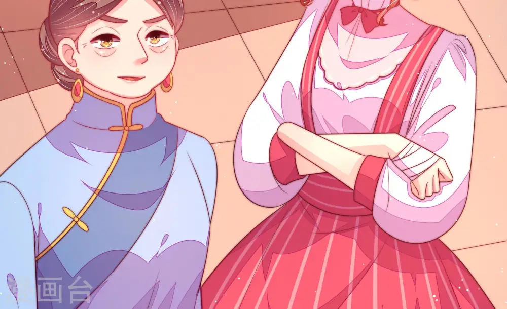 第181话 爱吃醋的女人 第60页