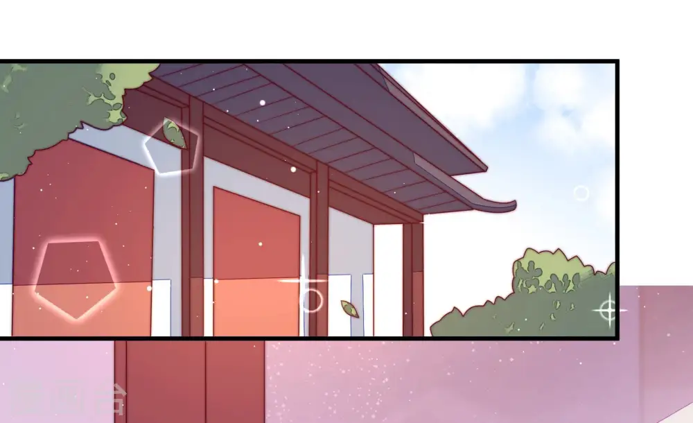 第181话 爱吃醋的女人 第62页