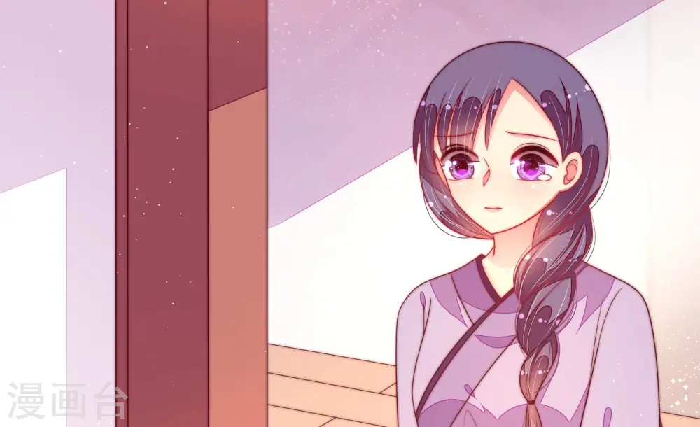 第181话 爱吃醋的女人 第63页