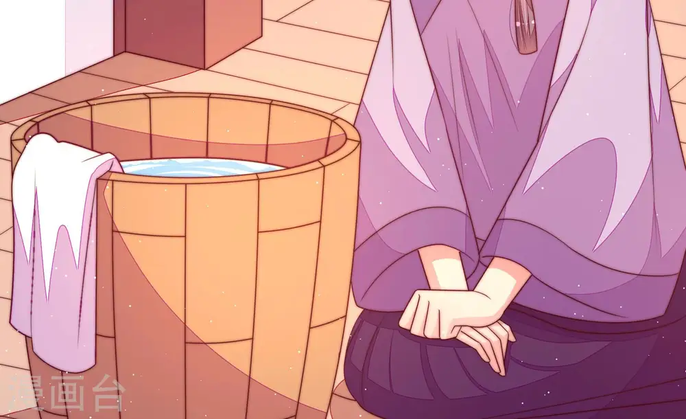 第181话 爱吃醋的女人 第64页