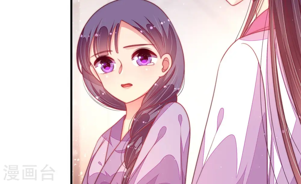 第181话 爱吃醋的女人 第67页