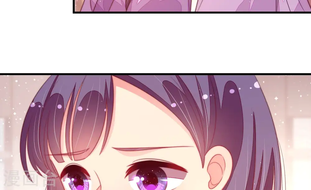 第181话 爱吃醋的女人 第68页