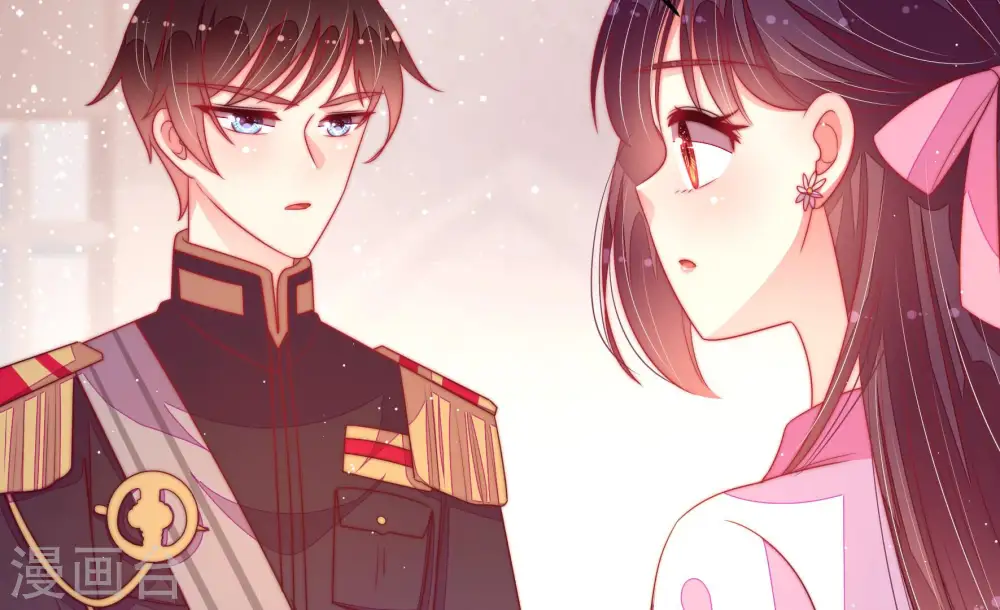 第181话 爱吃醋的女人 第80页