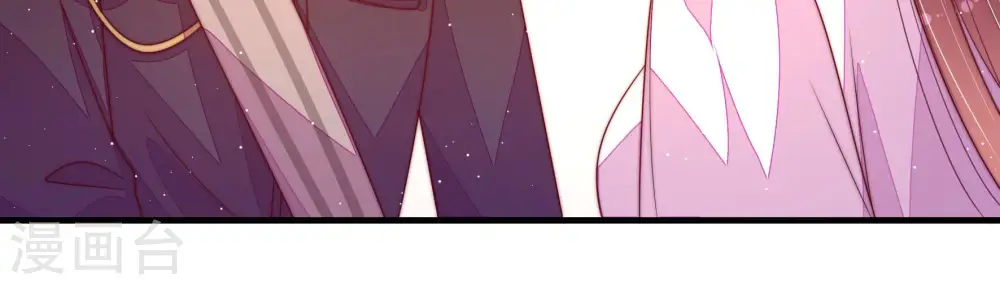 第181话 爱吃醋的女人 第81页