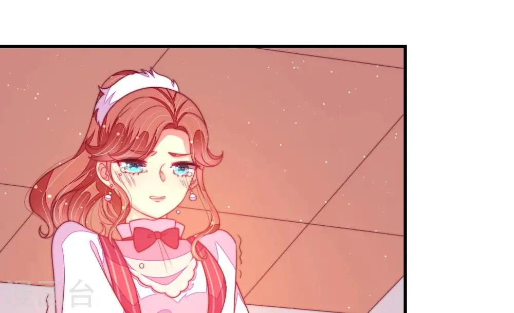 第179话 口不择言 第50页