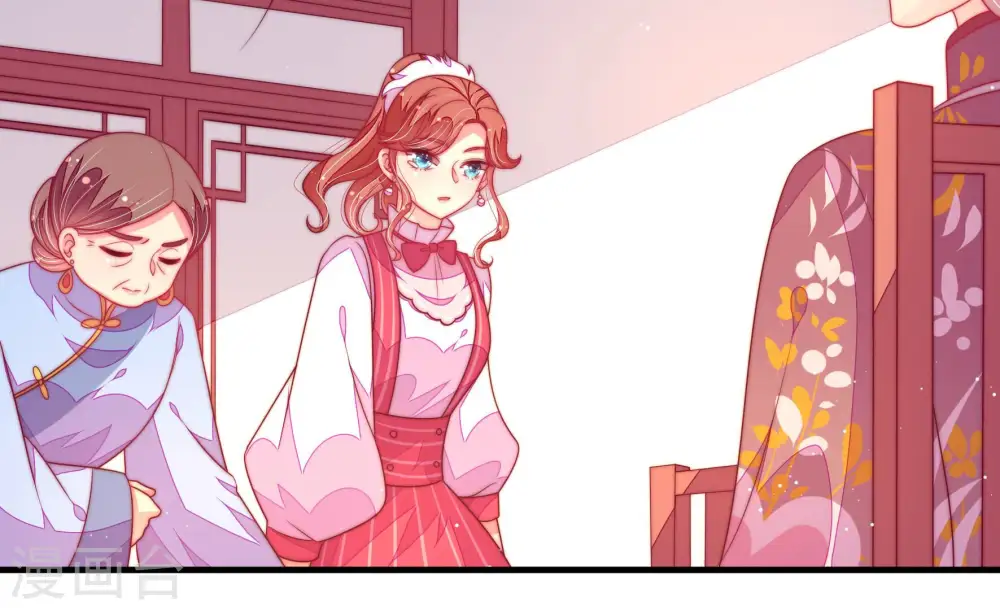 第179话 口不择言 第71页