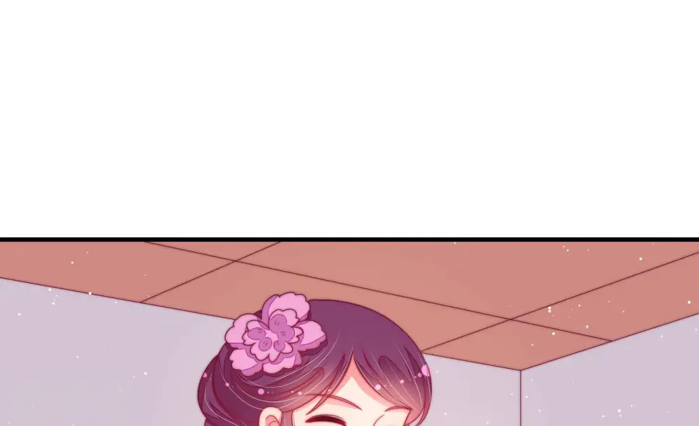 第179话 口不择言 第72页