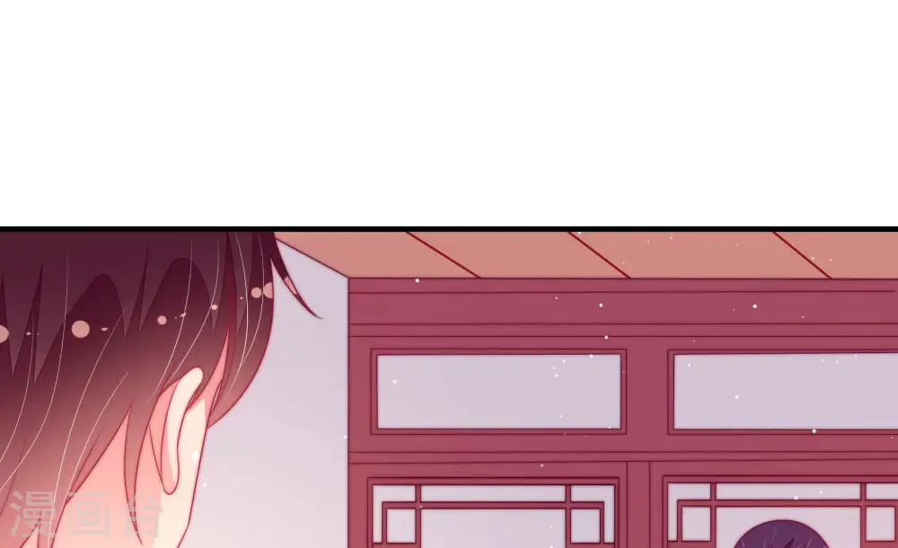 第179话 口不择言 第77页