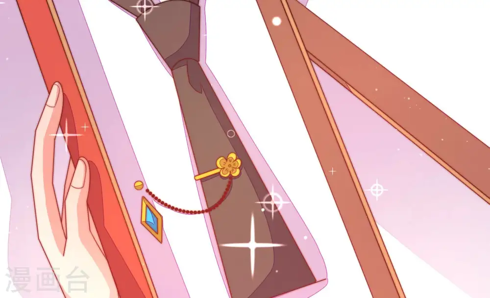 第178话 这才叫惊喜 第25页