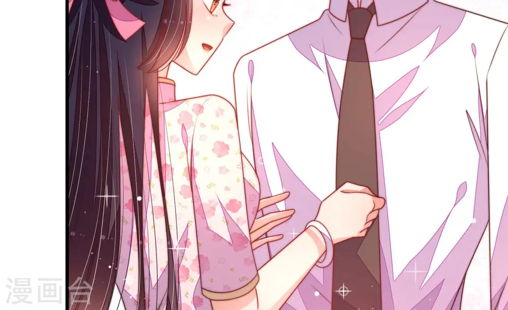 第178话 这才叫惊喜 第28页