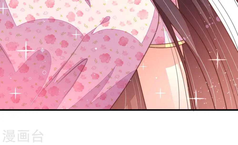 第178话 这才叫惊喜 第33页