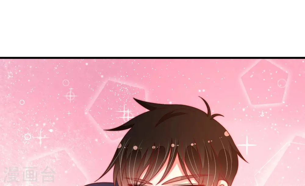 第178话 这才叫惊喜 第35页