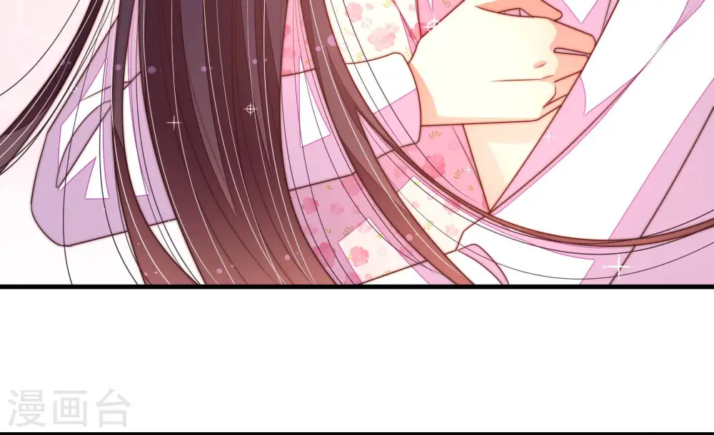 第178话 这才叫惊喜 第37页