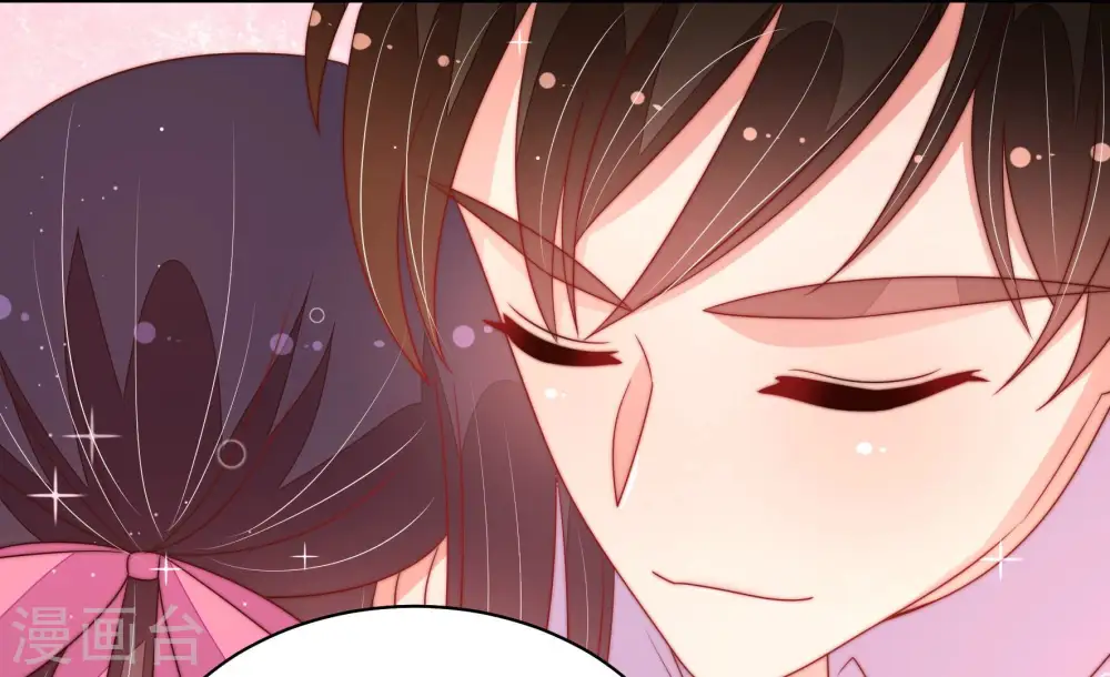 第178话 这才叫惊喜 第38页