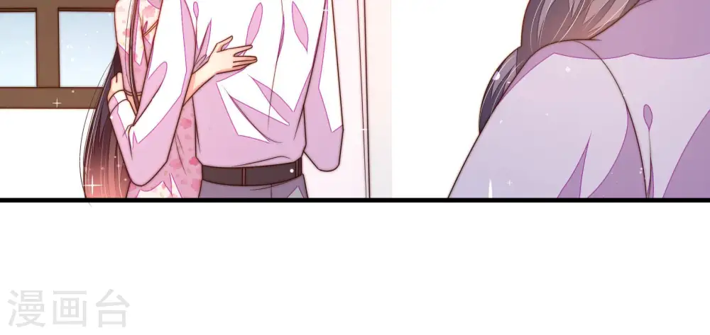 第178话 这才叫惊喜 第41页