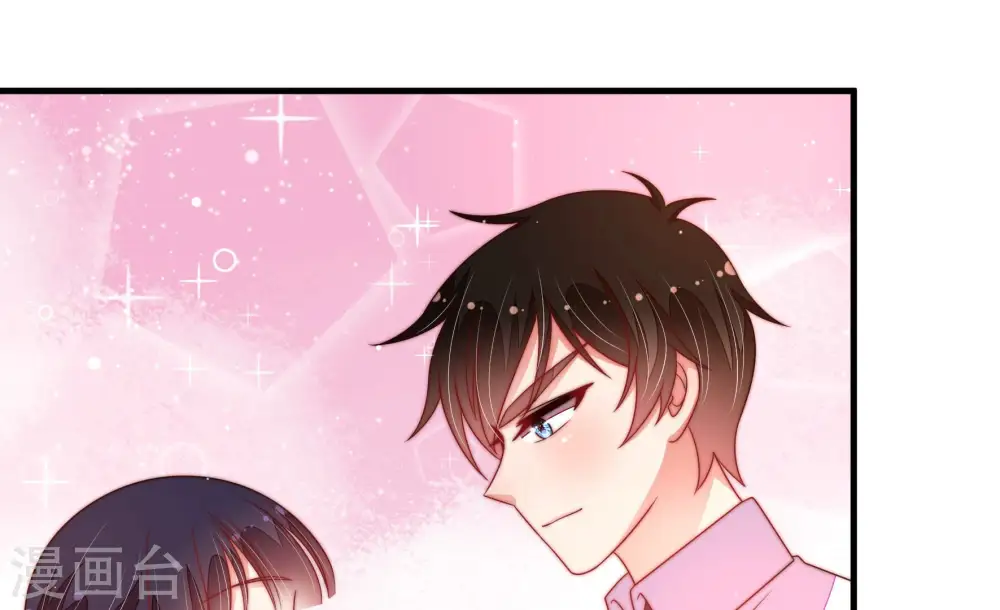 第178话 这才叫惊喜 第42页