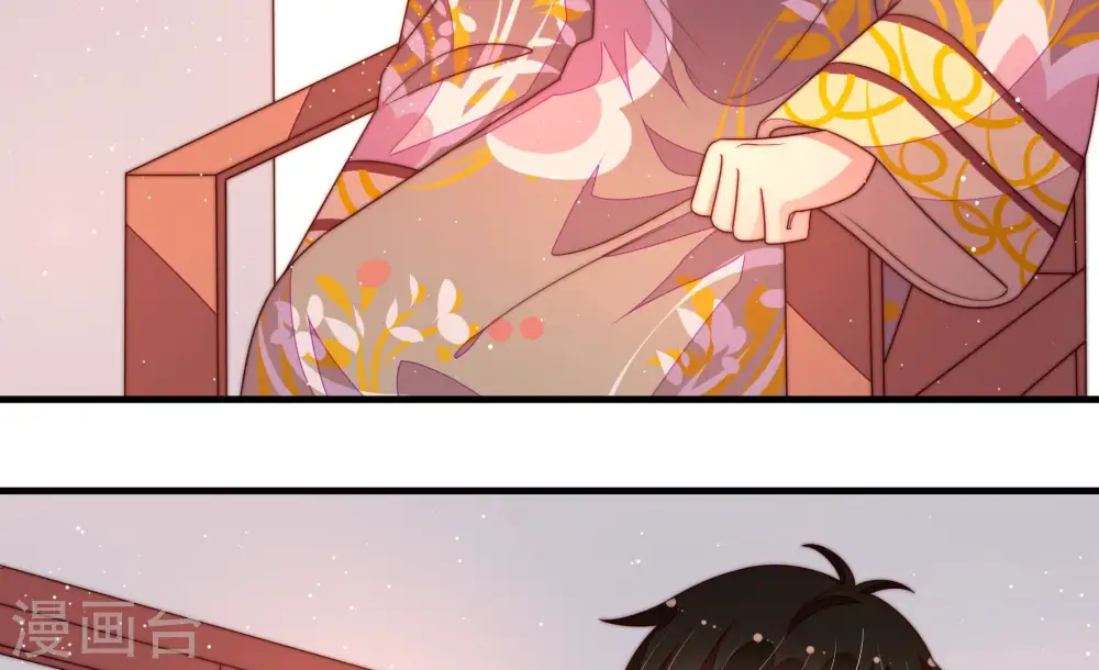 第178话 这才叫惊喜 第49页