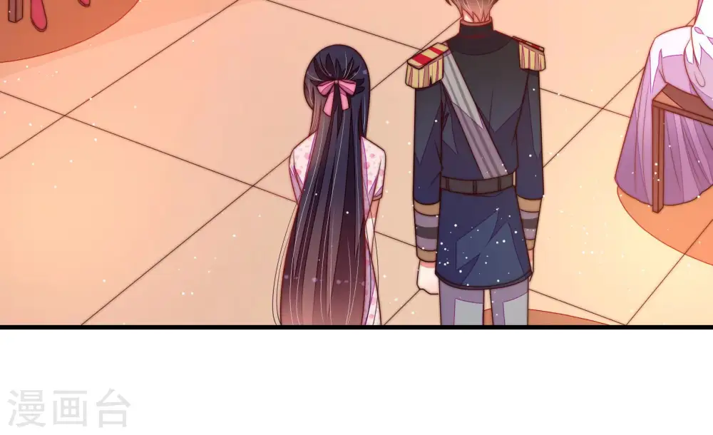 第178话 这才叫惊喜 第55页