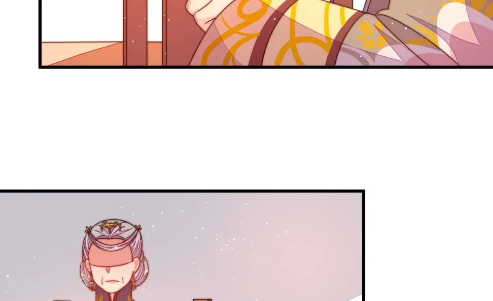 第178话 这才叫惊喜 第61页