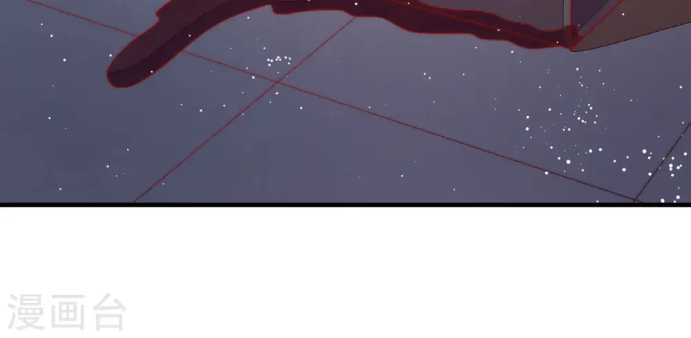 第178话 这才叫惊喜 第65页