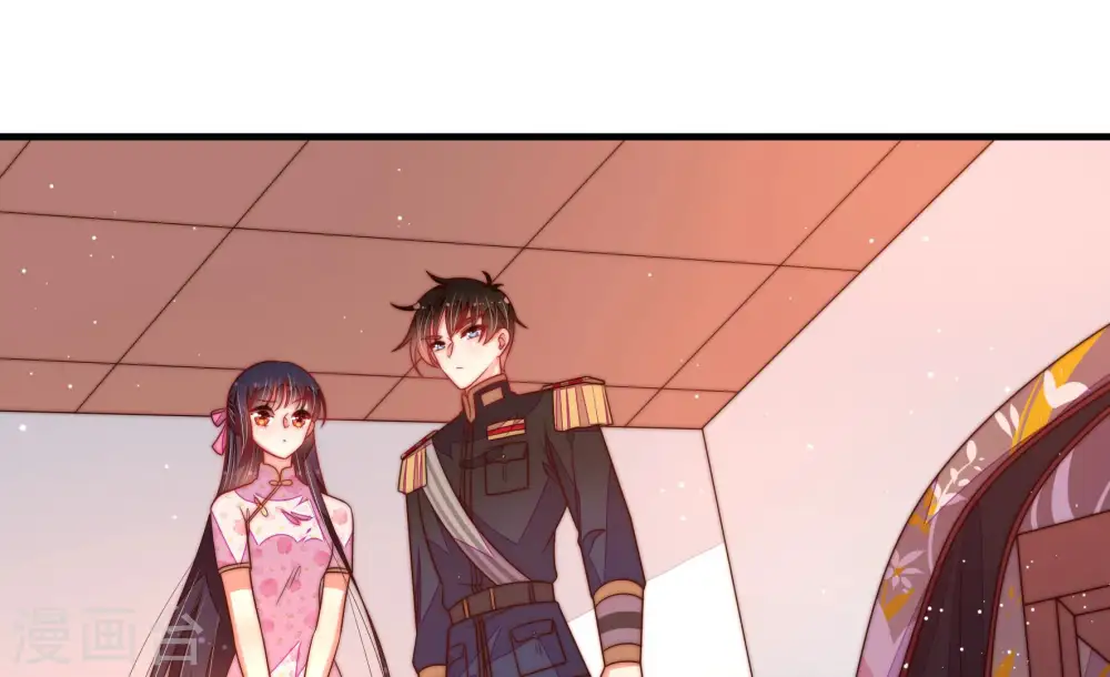 第178话 这才叫惊喜 第66页