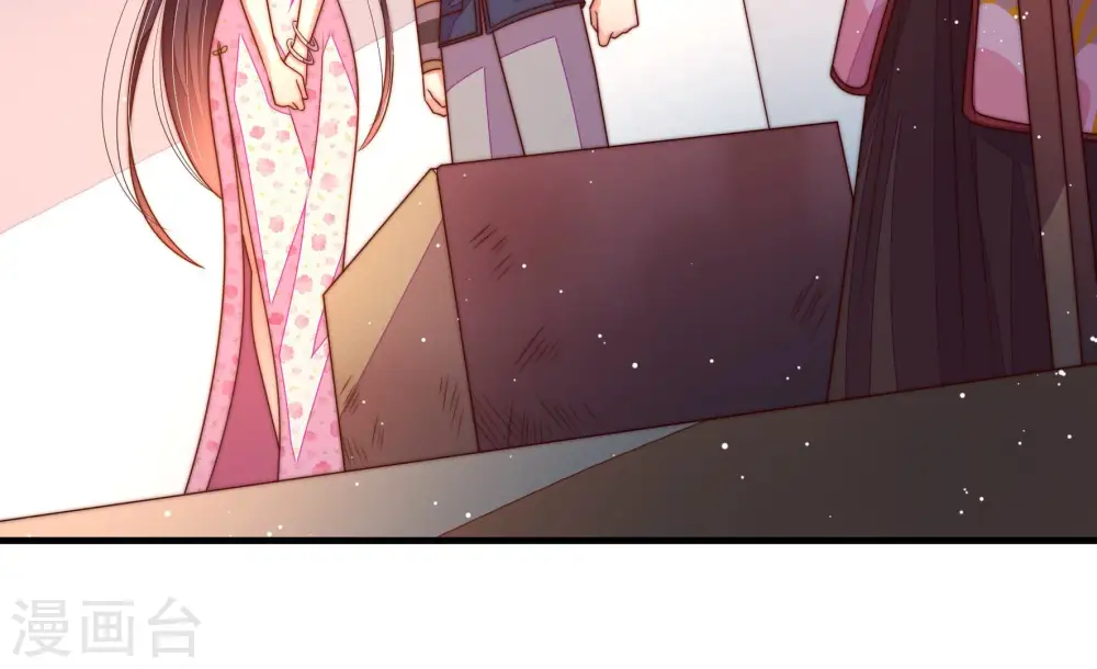 第178话 这才叫惊喜 第67页