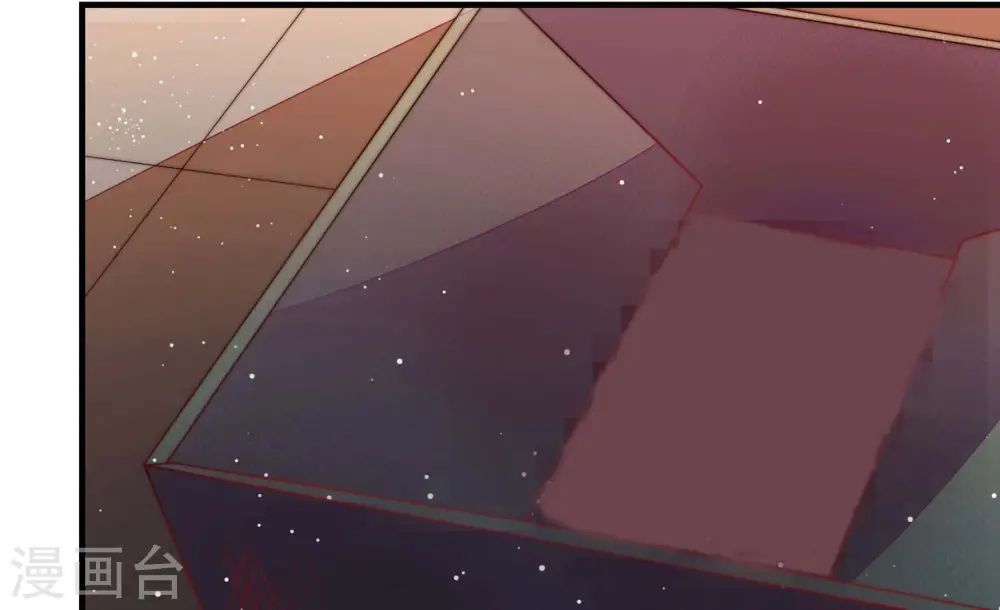 第178话 这才叫惊喜 第68页
