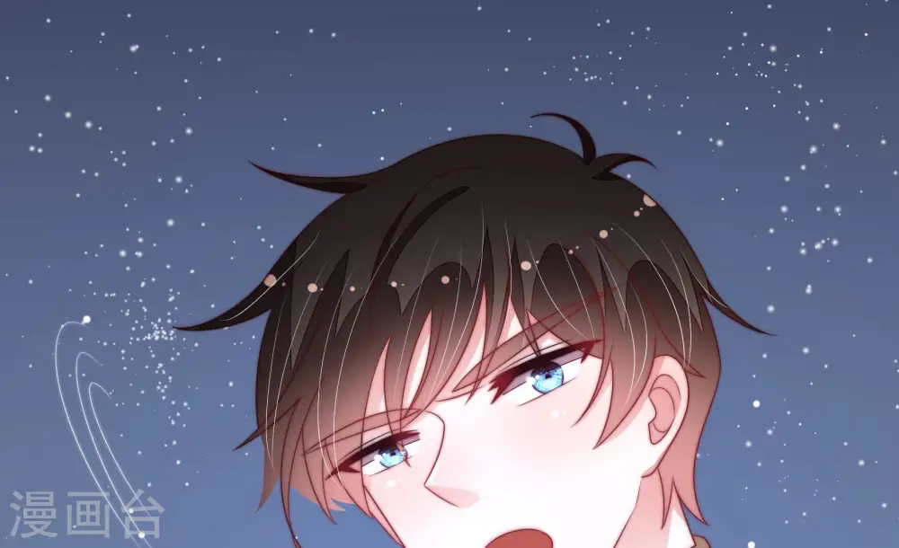 第178话 这才叫惊喜 第70页