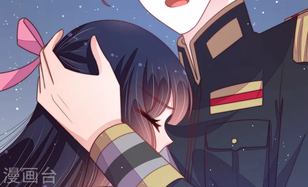 第178话 这才叫惊喜 第71页