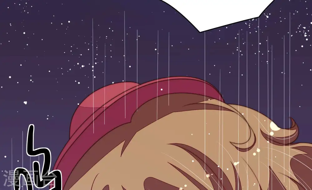 第178话 这才叫惊喜 第73页