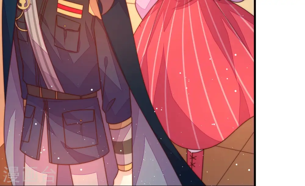 第177话 坐立难安的少帅 第29页