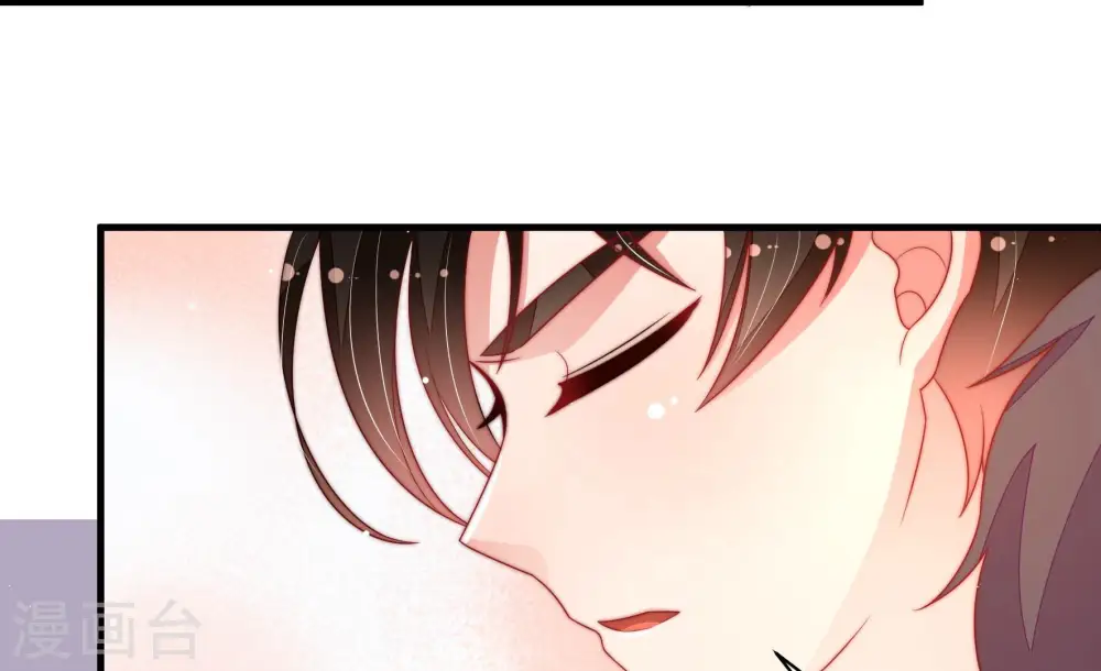 第177话 坐立难安的少帅 第30页