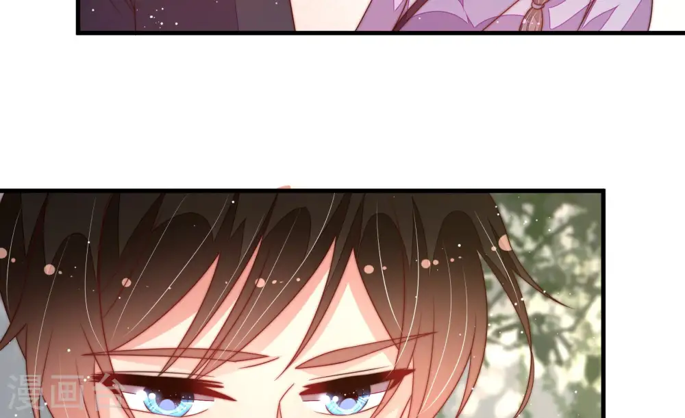 第177话 坐立难安的少帅 第42页