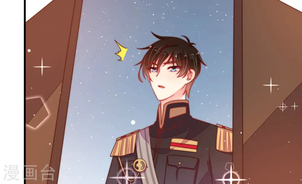 第177话 坐立难安的少帅 第66页