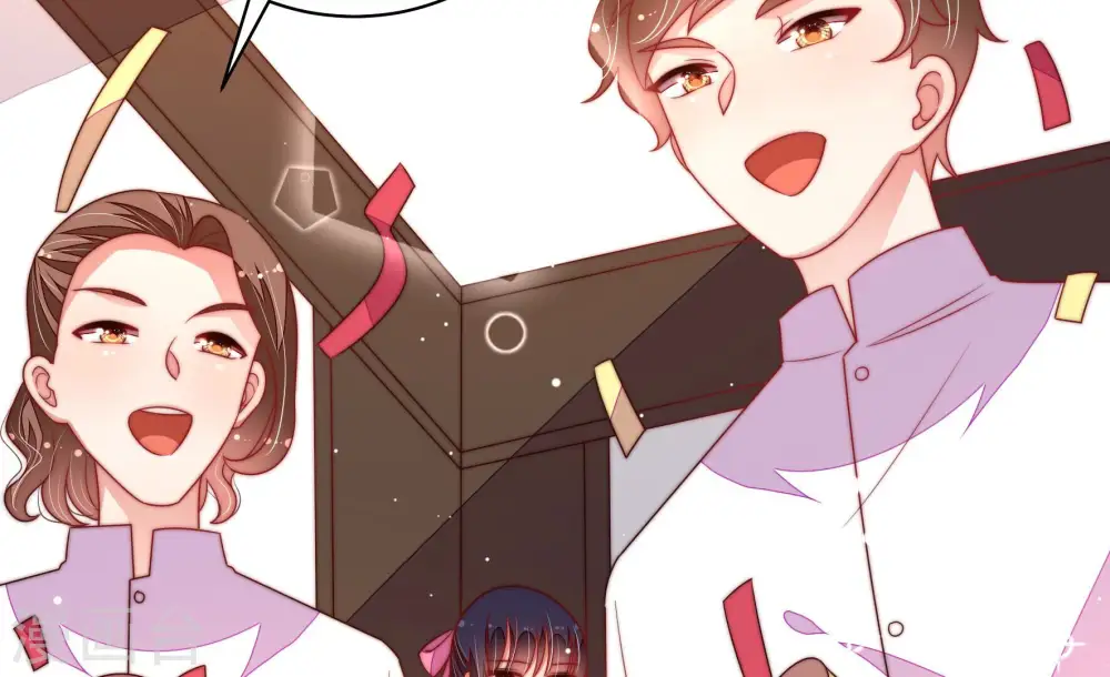第177话 坐立难安的少帅 第69页