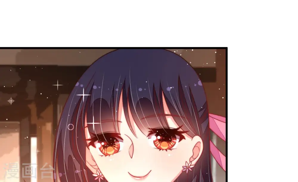 第177话 坐立难安的少帅 第71页