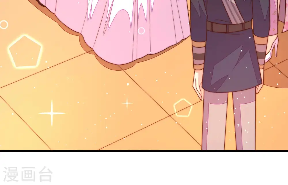 第177话 坐立难安的少帅 第75页