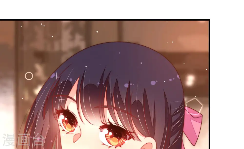 第177话 坐立难安的少帅 第78页