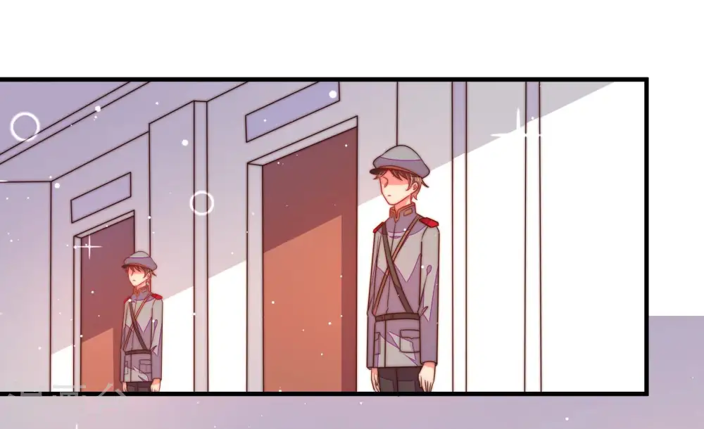 第176话 生日礼物 第27页