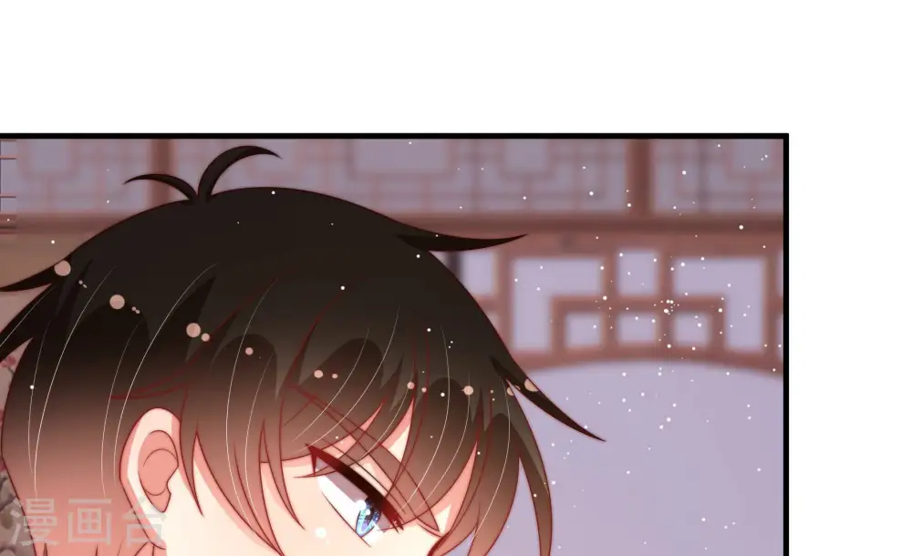 第176话 生日礼物 第30页