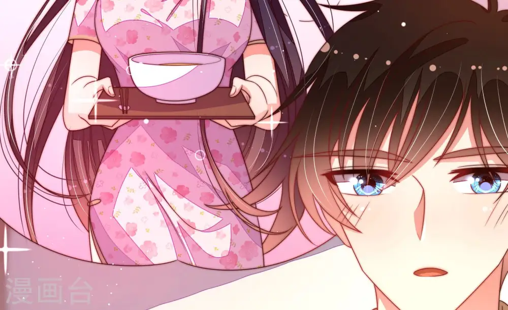 第176话 生日礼物 第47页