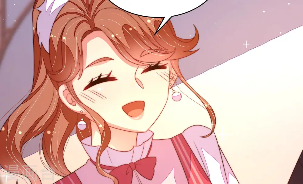 第176话 生日礼物 第67页