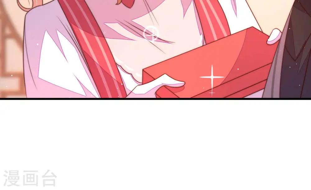 第176话 生日礼物 第68页